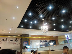 android_upload_pic-弄堂小笼包(西青中北永旺购物中心店)