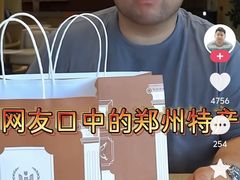 -麦陌(正弘城店)