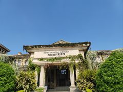 -府河摄影公园