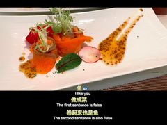 -长春富力万达文华酒店-集·味自助餐厅