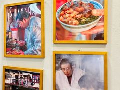 -永丰面馆(汉口路店)