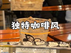 -下酒(华熙店)