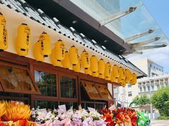 -AJIYA炭火烧肉(徐汇正大乐城店)