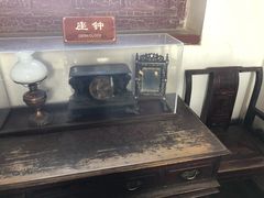 -牟氏庄园