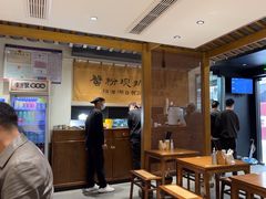 -李百蟹·江南蟹黄面·河景餐厅(夫子庙总店)