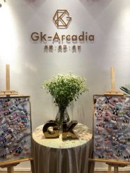 -GK-ARCADIA美睫美甲