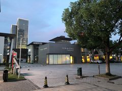 -第六空间国际家居(旺墩路店)