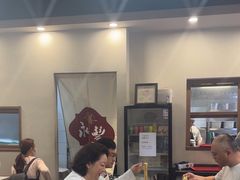 -永丰面馆(汉口路店)