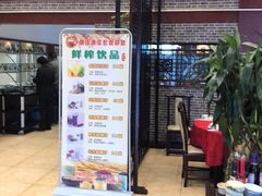 -侬佳蒸菜馆(听潮店)