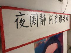 -为你钟情咖啡馆(春熙路太古里步行街店)
