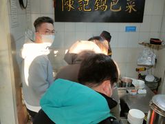 -陈记锅巴菜(五大道店)