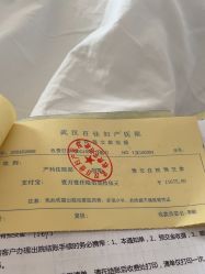 -武汉百佳妇产医院