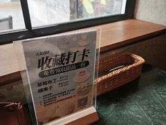 -仁义涵西餐·咖啡(中华巴洛克店)