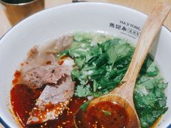 -马记永·兰州牛肉面(3019君尚店)