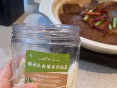 -船歌·鱼水饺青岛菜(金狮广场店)