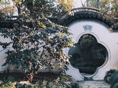 -秋霞圃