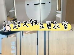 -迪卡侬(雨花店)