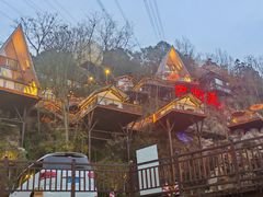 -巴倒烫陆派重庆火锅(南山店)