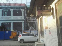 -段祺瑞旧居