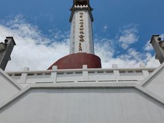-狼牙山风景区