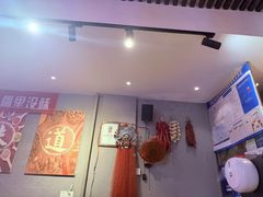 -爆炸头阿姨小四川正宗川味小吃(无任何分店)