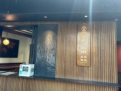 -RUMORS COFFEE ROASTERY鲁马滋咖啡(湖南路店)
