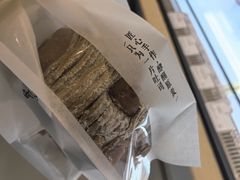 -崎本的店·专业酵种吐司(无锡万象汇店)