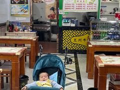 大堂-清真兰州拉面(九龙湖店)