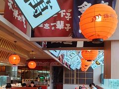 -莲寿司(国兴店)