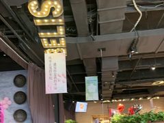 -华阳时光吧餐厅(华阳广场国际大饭店)