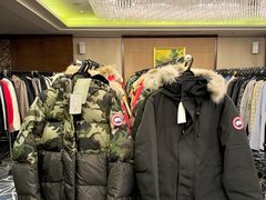 -北京中国大饭店