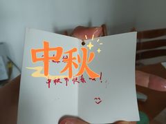 -布谷小甜·生日蛋糕(新街口店)