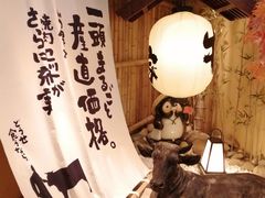 -牛家酒场(7mall店)