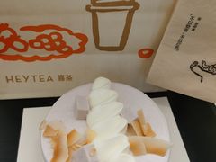 -喜茶(深圳欢乐海岸LAB店)