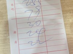 -一乐烧鹅(中环店)