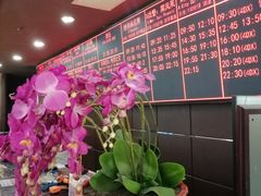 -UME影城(安贞DTS:X店)