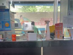 -威海渔村(静安旗舰店)