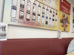 -阿九笨鸡蛋手擀面(总店)