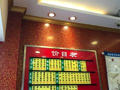 -小姜锅贴(凤凰街店)