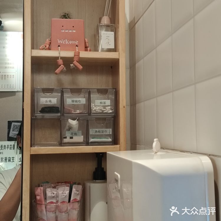 牛肉面热乎乎