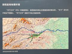 -隋唐大运河文化博物馆