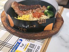 -菲滋意式餐厅(富阳东方茂店)