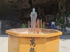 -极乐洞