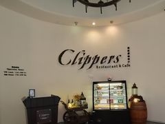 -南沙游艇会·大兵船餐厅