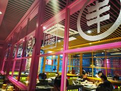 大堂-丰茂烤串(钦州北路店)