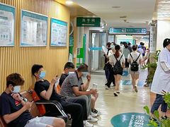 -广州仁爱天河医院体检中心