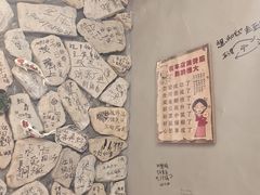 -顶顶汤火牛排火锅·经典铜锅涮肉