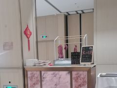 -长沙大王山朗豪酒店·朗豪自助餐厅