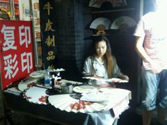 -高记清香园绝味不翻汤