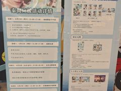 -KK ONE(京基滨河时代店)